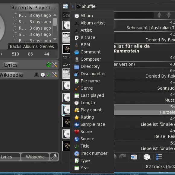 новые музыкальные проигрыватели linux